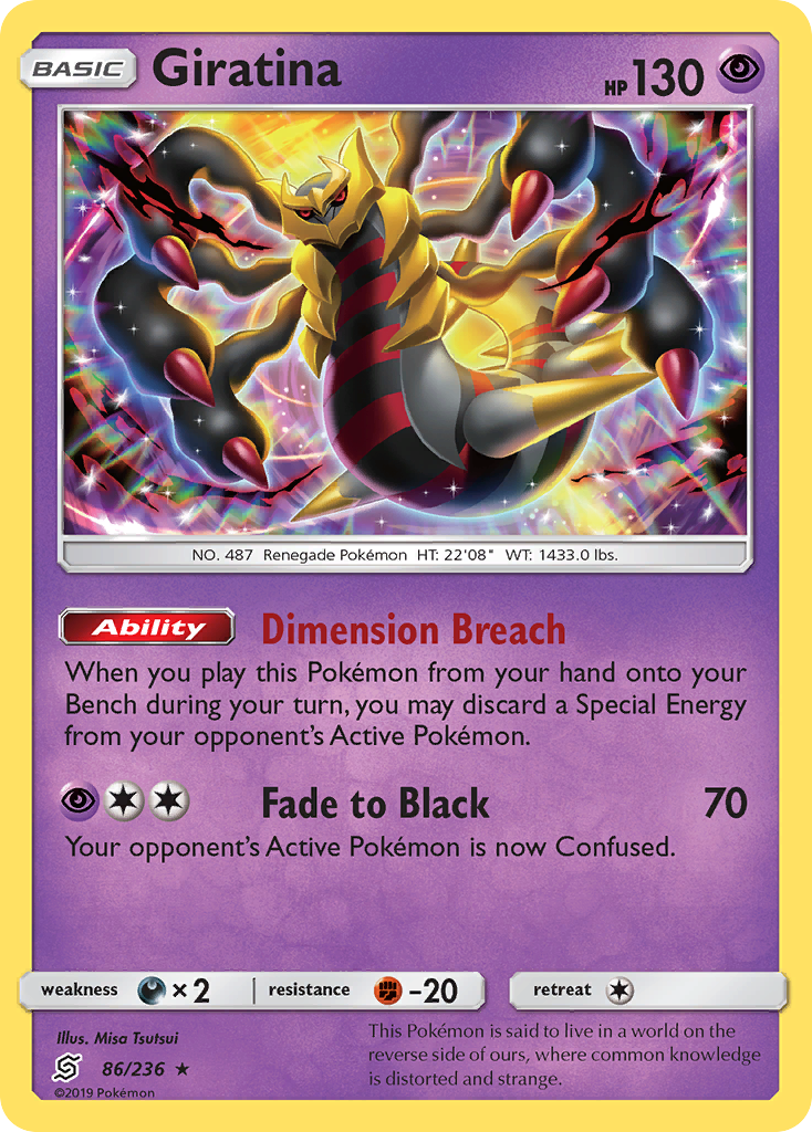 Giratina (86/236) [Sun & Moon: Unified Minds] | Gear Gaming Bentonville