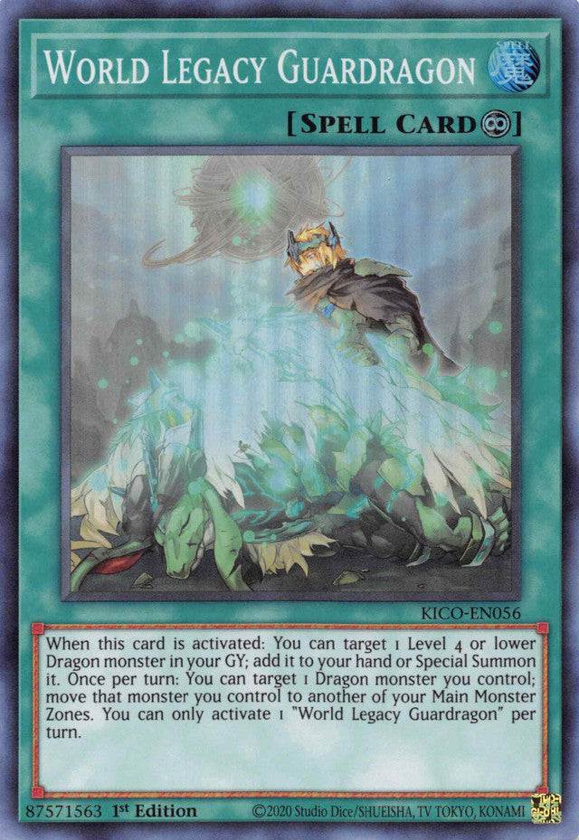 World Legacy Guardragon [KICO-EN056] Super Rare | Gear Gaming Bentonville