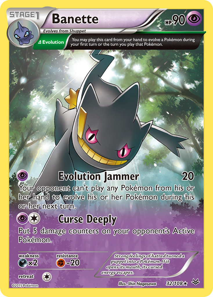 Banette (32/108) [XY: Roaring Skies] | Gear Gaming Bentonville