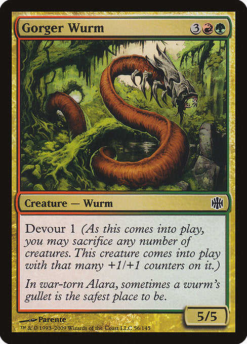 Gorger Wurm [Alara Reborn] | Gear Gaming Bentonville