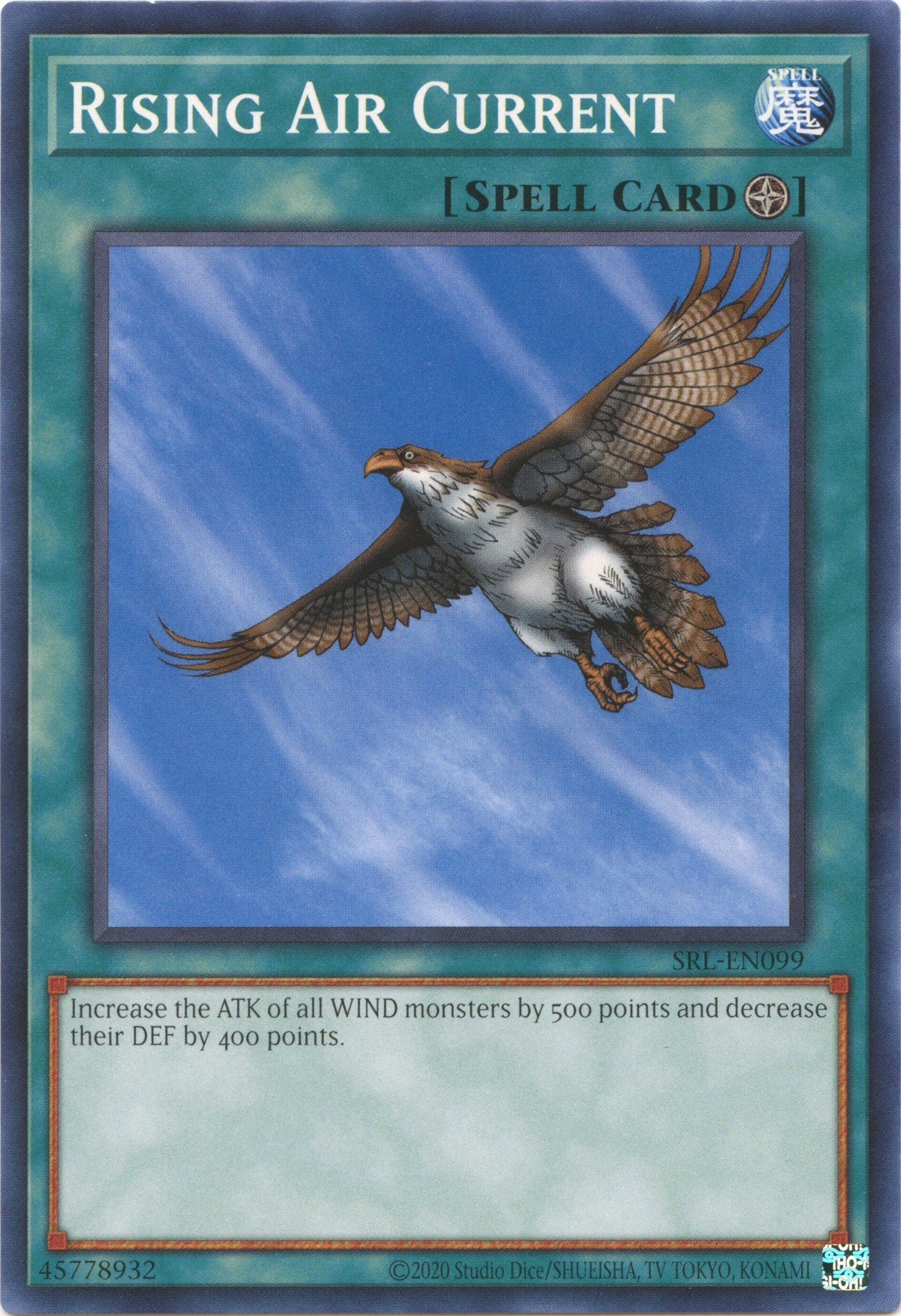 Rising Air Current (25th Anniversary) [SRL-EN099] Common | Gear Gaming Bentonville