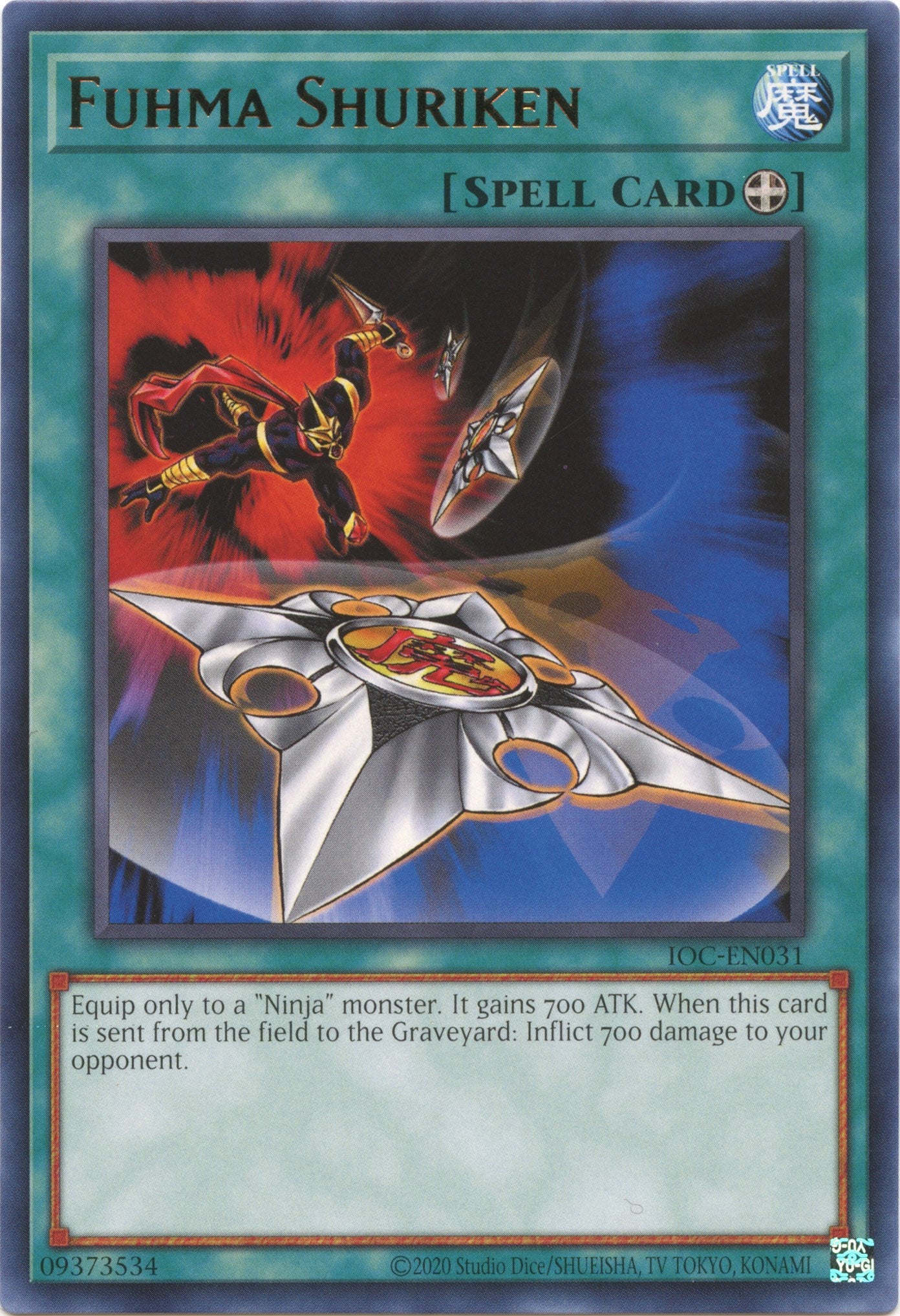 Fuhma Shuriken (25th Anniversary) [IOC-EN031] Rare | Gear Gaming Bentonville