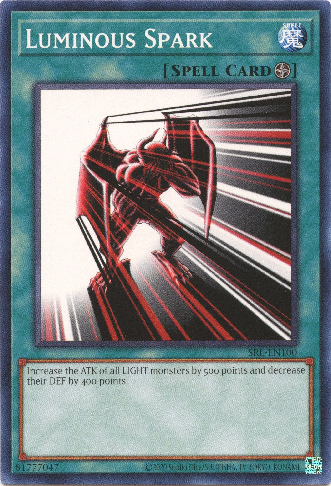 Luminous Spark (25th Anniversary) [SRL-EN100] Common | Gear Gaming Bentonville