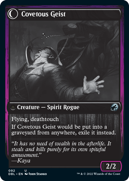 Covert Cutpurse // Covetous Geist [Innistrad: Double Feature] | Gear Gaming Bentonville