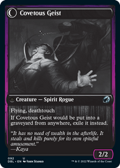 Covert Cutpurse // Covetous Geist [Innistrad: Double Feature] | Gear Gaming Bentonville