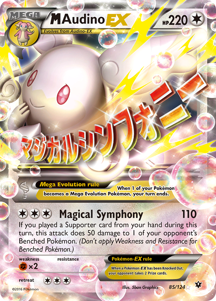 M Audino EX (85/124) [XY: Fates Collide] | Gear Gaming Bentonville