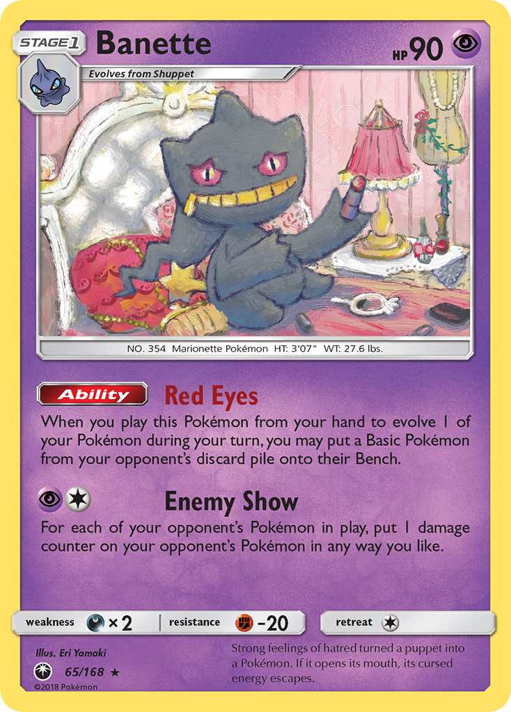 Banette (65/168) [Sun & Moon: Celestial Storm] | Gear Gaming Bentonville