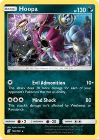 Hoopa (140/236) (Theme Deck Exclusive) [Sun & Moon: Unified Minds] | Gear Gaming Bentonville