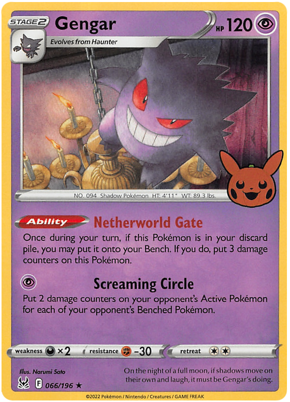 Gengar (066/196) [Trick or Trade 2023] | Gear Gaming Bentonville