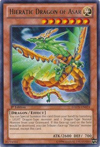 Hieratic Dragon of Asar [Galactic Overlord] [GAOV-EN024] | Gear Gaming Bentonville