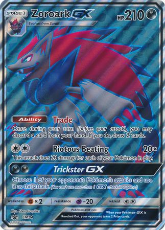 Zoroark GX (SM84) (Jumbo Card) [Sun & Moon: Black Star Promos] | Gear Gaming Bentonville