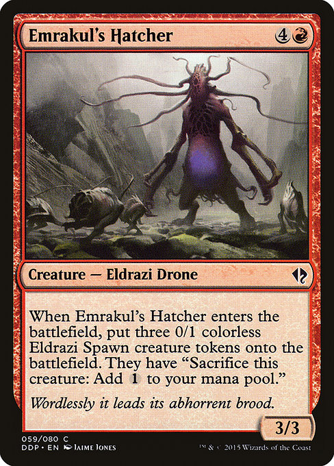 Emrakul's Hatcher [Duel Decks: Zendikar vs. Eldrazi] | Gear Gaming Bentonville