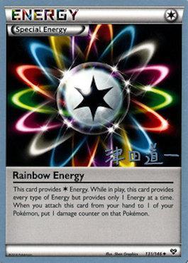 Rainbow Energy (131/146) (Crazy Punch - Michikazu Tsuda) [World Championships 2014] | Gear Gaming Bentonville