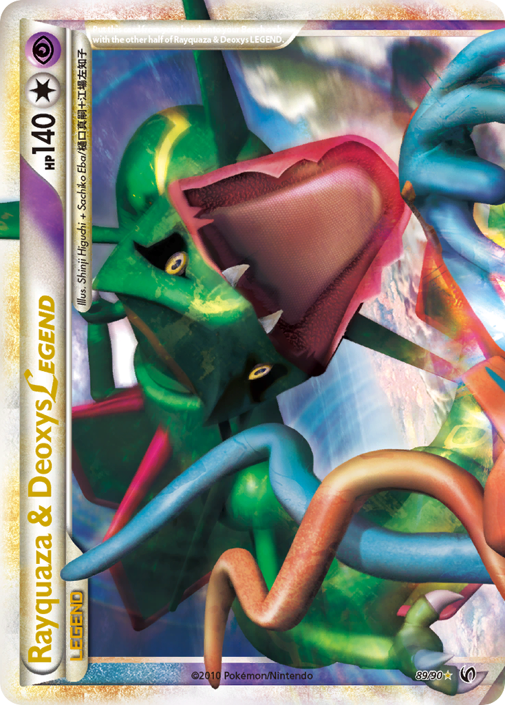 Rayquaza & Deoxys LEGEND (89/90) [HeartGold & SoulSilver: Undaunted] | Gear Gaming Bentonville