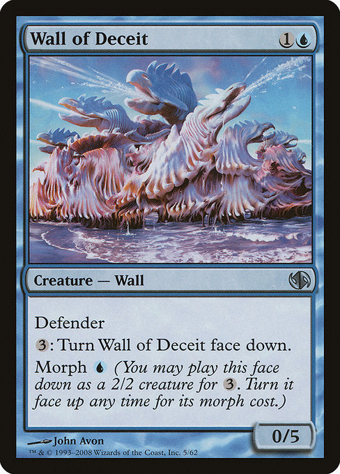 Wall of Deceit [Duel Decks: Jace vs. Chandra] | Gear Gaming Bentonville