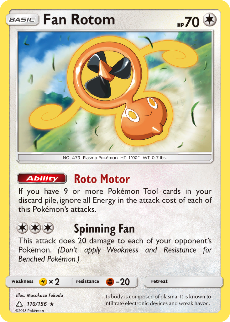 Fan Rotom (110/156) [Sun & Moon: Ultra Prism] | Gear Gaming Bentonville