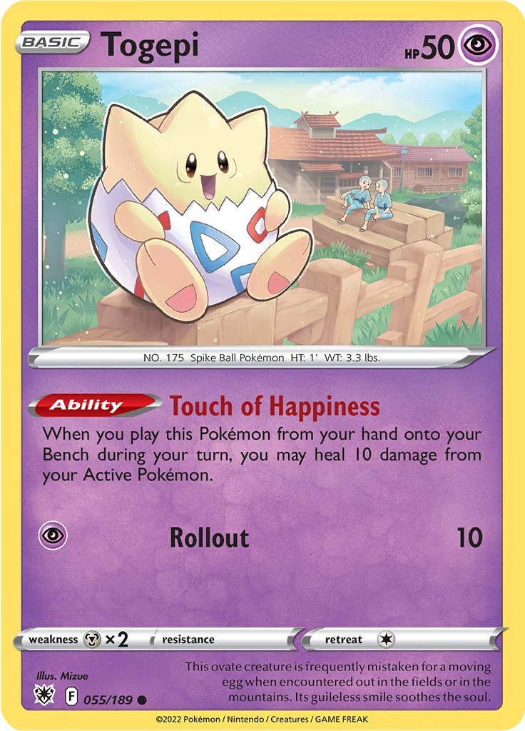 Togepi (055/189) [Sword & Shield: Astral Radiance] | Gear Gaming Bentonville