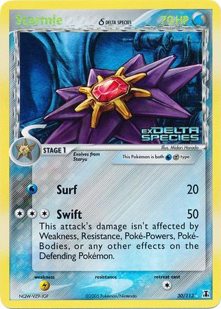 Starmie (30/113) (Delta Species) (Stamped) [EX: Delta Species] | Gear Gaming Bentonville