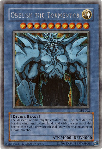 Obelisk the Tormentor (Ultra Rare) [GBI-002] Ultra Rare | Gear Gaming Bentonville