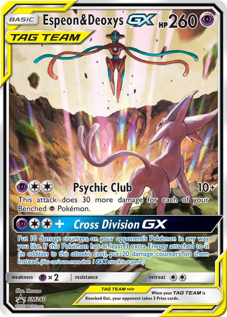 Espeon & Deoxys GX (SM240) (Jumbo Card) [Sun & Moon: Black Star Promos] | Gear Gaming Bentonville