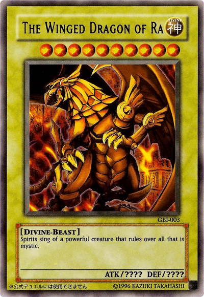 The Winged Dragon of Ra (Ultra Rare) [GBI-003] Ultra Rare | Gear Gaming Bentonville