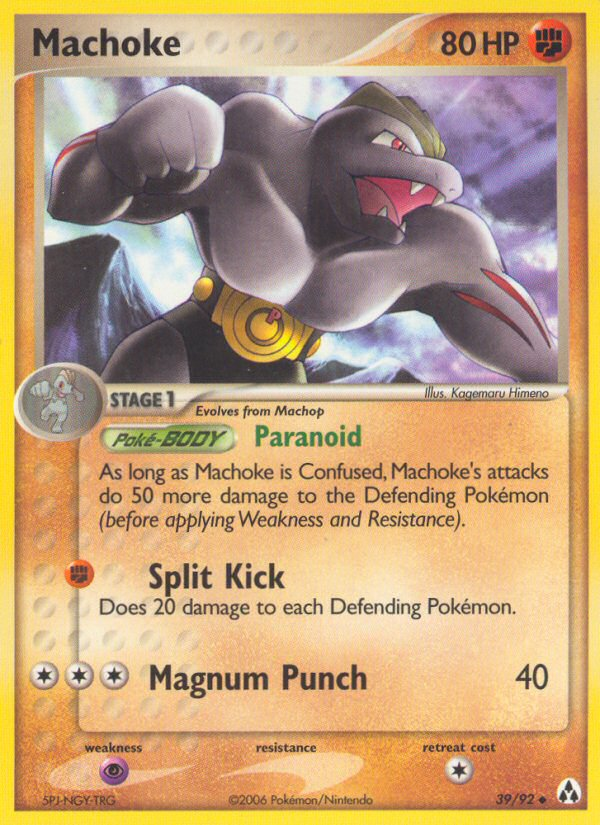 Machoke (39/92) [EX: Legend Maker] | Gear Gaming Bentonville