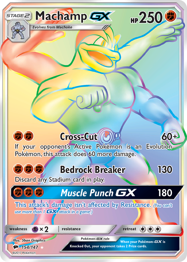 Machamp GX (154/147) [Sun & Moon: Burning Shadows] | Gear Gaming Bentonville