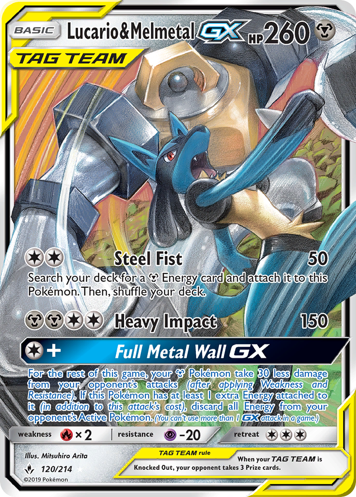 Lucario & Melmetal GX (120/214) [Sun & Moon: Unbroken Bonds] | Gear Gaming Bentonville