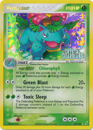 Venusaur (28/100) (Stamped) [EX: Crystal Guardians] | Gear Gaming Bentonville