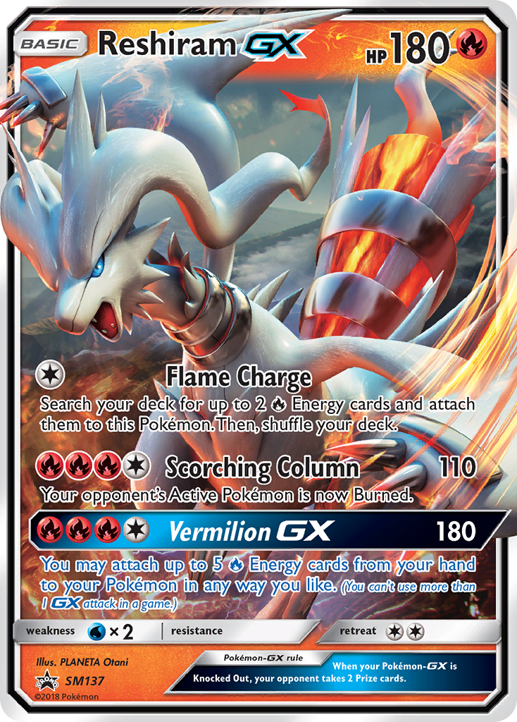 Reshiram GX (SM137) [Sun & Moon: Black Star Promos] | Gear Gaming Bentonville