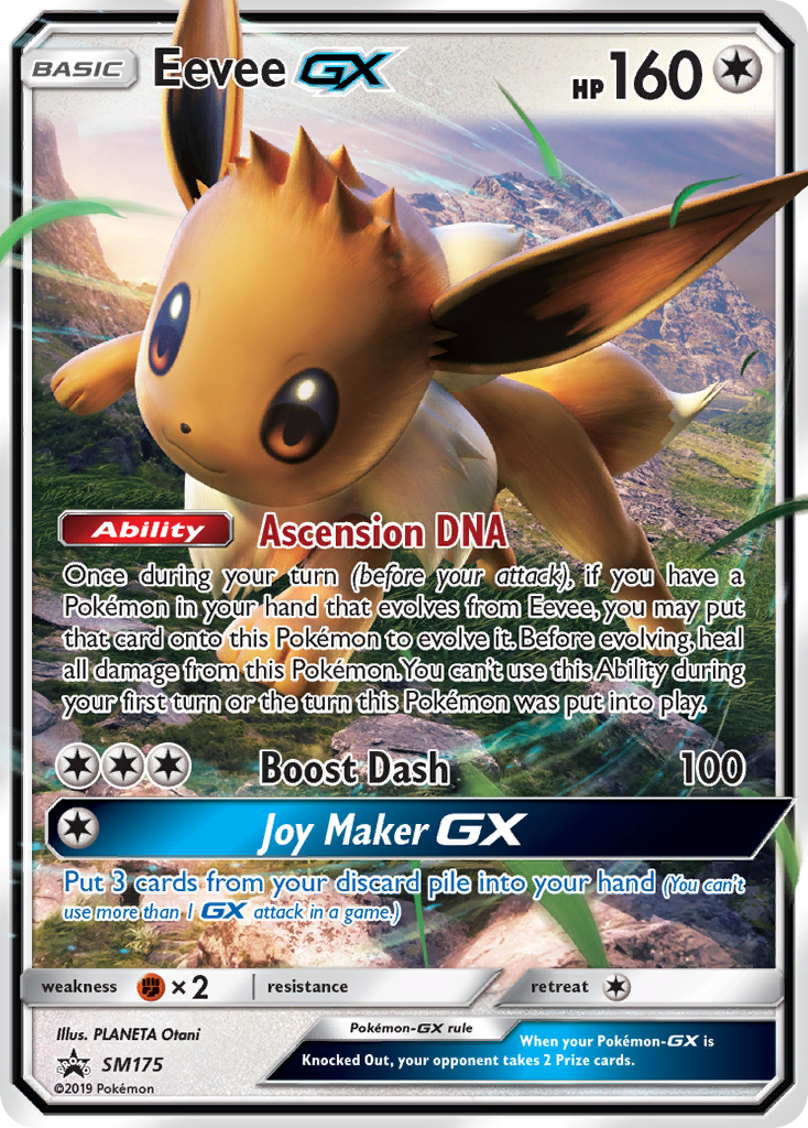 Eevee GX (SM175) (Jumbo Card) [Sun & Moon: Black Star Promos] | Gear Gaming Bentonville