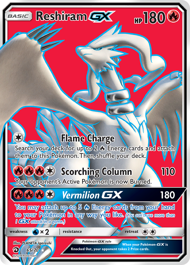 Reshiram GX (65/70) [Sun & Moon: Dragon Majesty] | Gear Gaming Bentonville