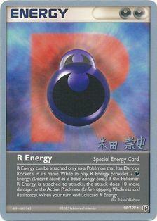 R Energy (95/109) (Dark Tyranitar Deck - Takashi Yoneda) [World Championships 2005] | Gear Gaming Bentonville