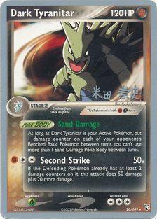 Dark Tyranitar (20/109) (Dark Tyranitar Deck - Takashi Yoneda) [World Championships 2005] | Gear Gaming Bentonville