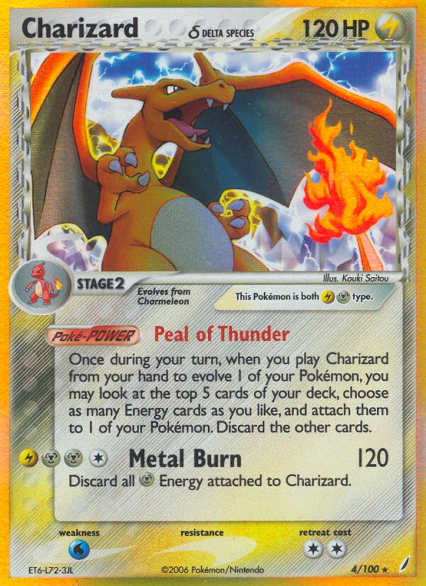 Charizard (4/100) (Delta Species) [EX: Crystal Guardians] | Gear Gaming Bentonville