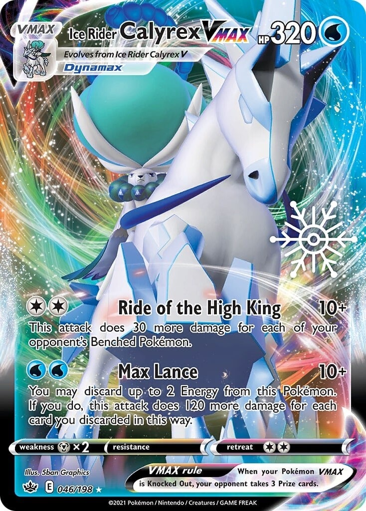 Ice Rider Calyrex VMAX (046/198) (Holiday Calendar) [Sword & Shield: Chilling Reign] | Gear Gaming Bentonville