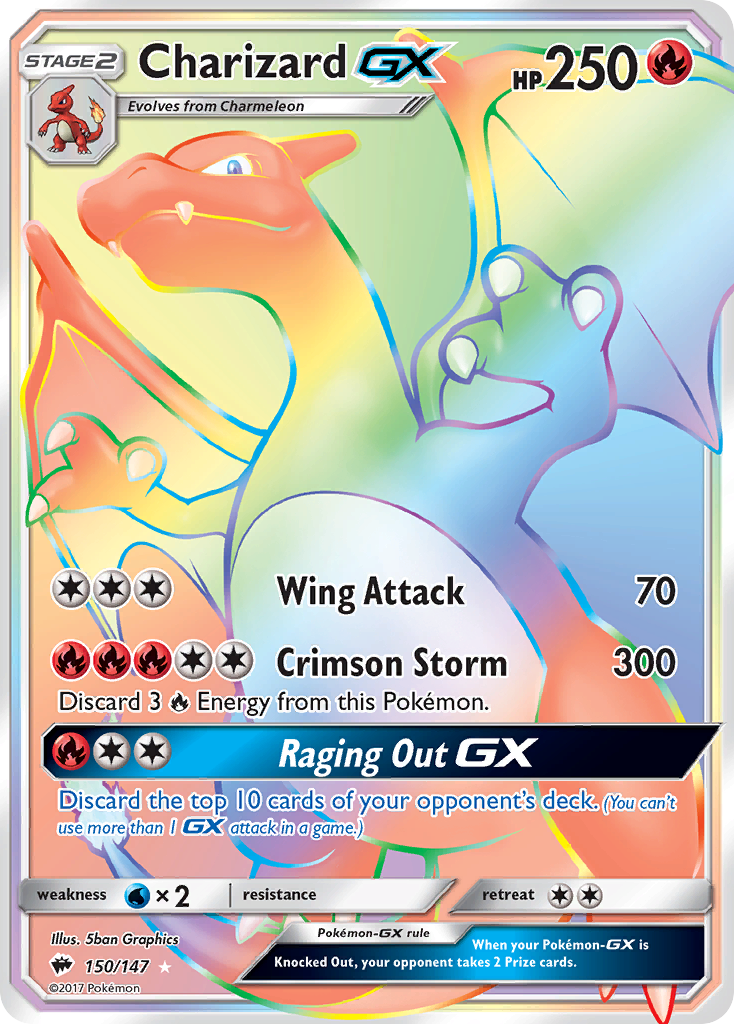 Charizard GX (150/147) [Sun & Moon: Burning Shadows] | Gear Gaming Bentonville