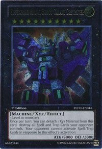 Superdimensional Robot Galaxy Destroyer (UTR) [Return of the Duelist] [REDU-EN044] | Gear Gaming Bentonville