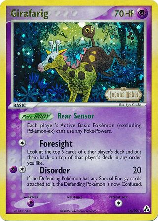 Girafarig (16/92) (Stamped) [EX: Legend Maker] | Gear Gaming Bentonville