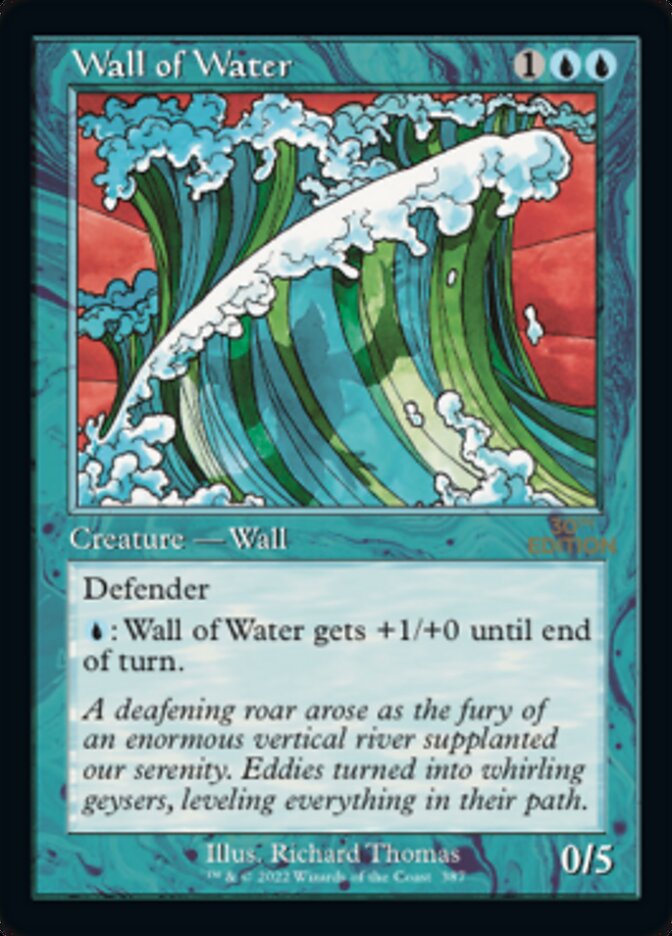 Wall of Water (Retro) [30th Anniversary Edition] | Gear Gaming Bentonville