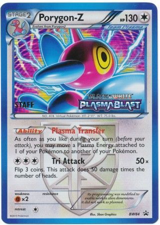 Porygon Z (BW84) (Team Plasma) (Staff Prerelease Promo) [Black & White: Black Star Promos] | Gear Gaming Bentonville