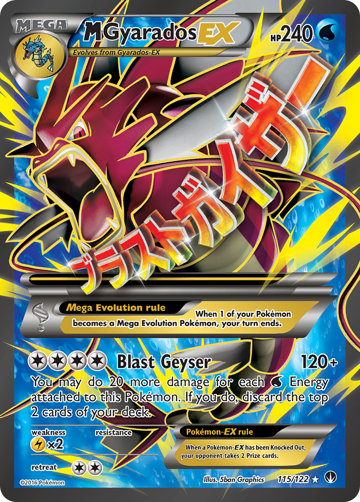 M Gyarados EX (115/122) [XY: BREAKpoint] | Gear Gaming Bentonville