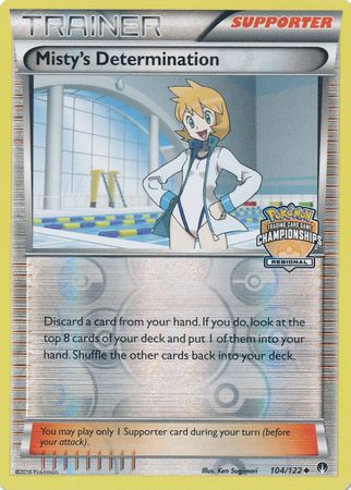 Misty's Determination (104/122) (Regional Championship Promo) [XY: BREAKpoint] | Gear Gaming Bentonville