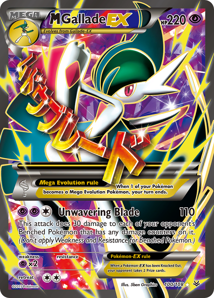 M Gallade EX (100/108) [XY: Roaring Skies] | Gear Gaming Bentonville