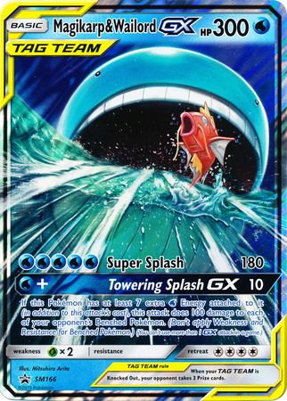 Magikarp & Wailord GX (SM166) (Jumbo Card) [Sun & Moon: Black Star Promos] | Gear Gaming Bentonville