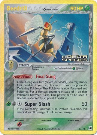 Beedrill (1/113) (Delta Species) (Stamped) [EX: Delta Species] | Gear Gaming Bentonville