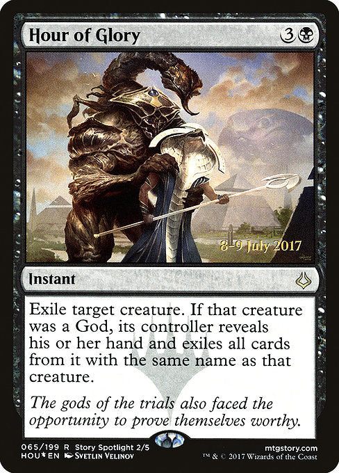 Hour of Glory [Prerelease Cards] | Gear Gaming Bentonville