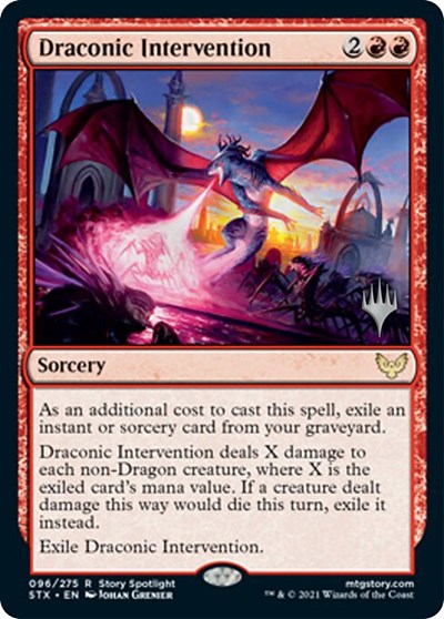 Draconic Intervention (Promo Pack) [Strixhaven: School of Mages Promos] | Gear Gaming Bentonville