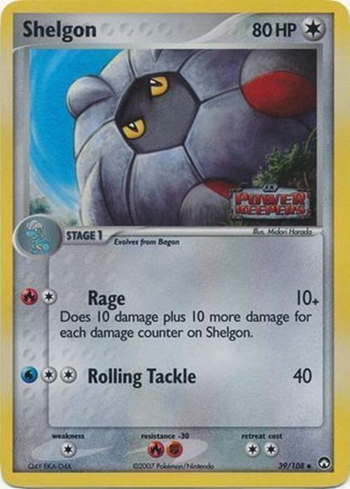 Shelgon (39/108) (Stamped) [EX: Power Keepers] | Gear Gaming Bentonville