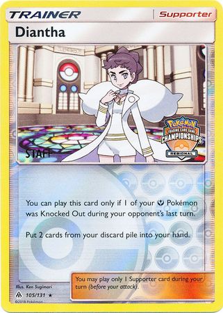 Diantha (105/131) (Regional Championship Promo Staff) [Sun & Moon: Forbidden Light] | Gear Gaming Bentonville